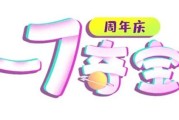 兰州早教幼儿园