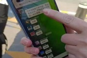 江苏考研需要苏康码吗
