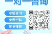 国家留学人才服务平台