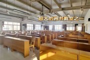 德州考研辅导培训班