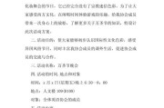 1.鬼怪寻宝