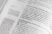 459分能读哪些民办二本历史类和物理类大学？29+49所热门选择！