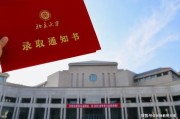 望城有些什么大学