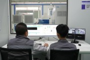 天津市东丽区出入境管理局
