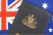 英国留学学费一年多少钱