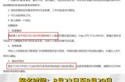 大庆到俄罗斯有多远