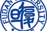 复旦2022考研