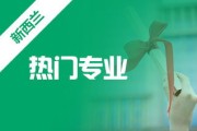 出国留学考研有哪些大学比较好