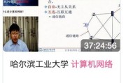 考研面试视频可以公开嘛