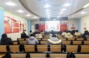教育系统能力作风建设年活动方案