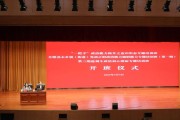 成都气象学院气象学专业考研指南