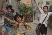 『四季混剪/衔接/金木』当初的那句『错的不是我,错的是世界』带给你