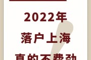 贵阳留学生政策