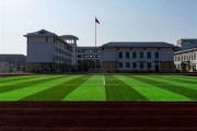 信阳学子留信
