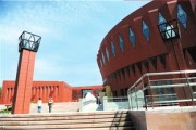 清华大学留学