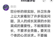 前程学校在哪里?