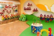 金宝贝早教中心销售策略与建议