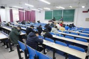 解决考研考场没有铃声的问题