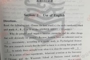 赣州考研英语在哪里考