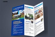 广东读研学校