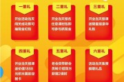 积木宝贝科学早教官网