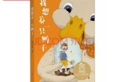 果麦文化联系电话