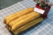 哪里有学炸油条的