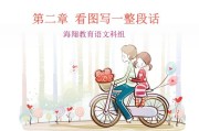 海翔智库教育怎么样