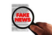 山东教育考试院官网信息查询服务