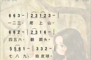 早教知识乐园网盘