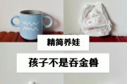旺旺论坛