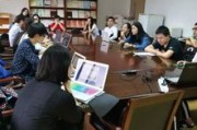 复旦大学社会工作非全日制