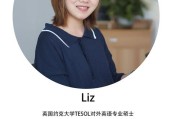 武汉诺思达教育简介