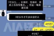 留学生烂大街