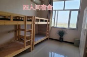 东营考研时间