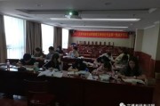 考研面授课是什么意思