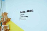 早教领域中的顶尖品牌