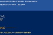 学校推荐出国留学机构的理由