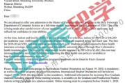 英国留学早规划从大一到大四，步步为营，梦校触手可及