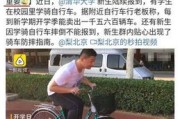 清华大学车辆与运载学院考研复试