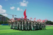 广州市国防教育中心