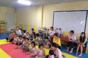 烟台幼儿早教中心哪家好