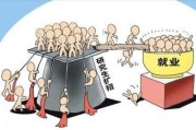 南部考试网
