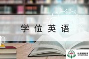 桂林意大利留学指导机构