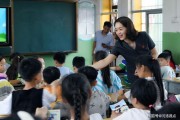 安全教育平台汝州市