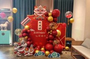 1.教育理念