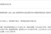 湖北专科预科有哪些学校