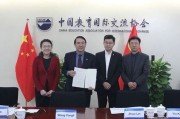 研究生留学签证需要的材料