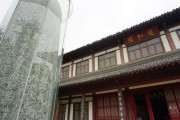 淮南本地中介网