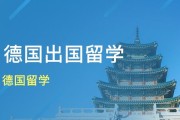 1.机构信誉和认证